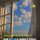 상동종합사회복지관 | 부천상동 청년들의 활기찬 변화, 상동종합사회복지관에서 시작하세요!