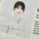 웰본페이스