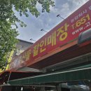 천일(550) 이미지