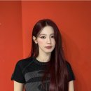 이룸헤어(Erum)
