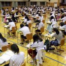 주례여자고등학교 이미지