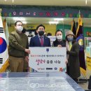 해피미트 이미지