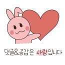 스쿠바민박 이미지