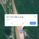 다산에이앤티 이미지