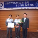 삼남석유(주) 이미지