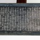 녹명경로당 이미지