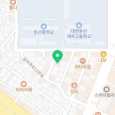 한올여고앞 | [대전 갈마동미용실]2025년엔 매끈하고 트렌디하게! 대전 갈마동 보나살롱에서 매직스트레이트 펌으로...