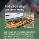 맘스협동조합 이미지