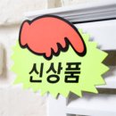 엘광고디자인