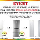 동암남로35번길 이미지