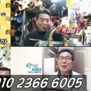 박경남명품수선사