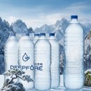 웅진축산 | 부산,경남 업소용 음료 ,생수 드링크올데이 에서