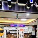 죽전누리사우나 이미지