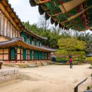 함평 보광사범종 이미지