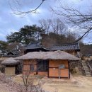 영주시 무섬마을 공공자전거무인대여소 이미지