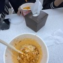 머거두댕 이미지