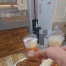 하삼동커피신평점