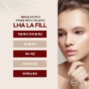 다올린의원 이미지