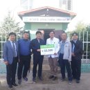 (주)사랑과선행 이미지