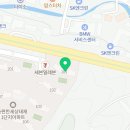 태재상사
