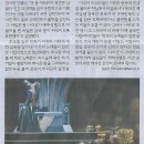 호프나라 - 화천군 사내로7길 3 | 호프나라