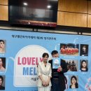 신대한정비소