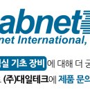 (주)대일테크 이미지