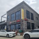 (주)행복한아침 이미지