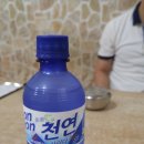 대전감자탕 이미지