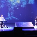 수능 탈출 콘서트 이미지