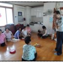 무거경로당 이미지