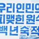 굳늬우스 네이버블로그