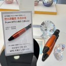 한스라벨르 미추홀구대리점 | 한스라벨르 목포 천연화장품 에스테틱 피부관리 추천