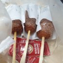 민트핫도그 이미지