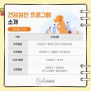 체크업동물병원 이미지