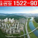 금호서희스타힐스테이 아파트 티스토리