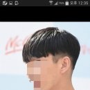 이싸롱