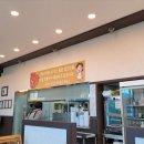 수희식당 이미지