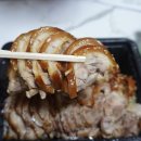 챙이족발 이미지