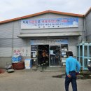 대명수산2호