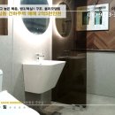 라온제나공인중개사사무소 이미지