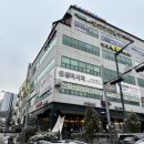 동천동 | 수지마사지 동천동 인생마사지 이용 솔직 후기