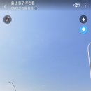 몽돌밭남쪽화장실 이미지