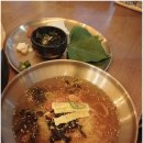 거송갈비찜 이미지