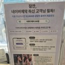 성미헤어 - 남구 두왕로190번길 71 | 성미헤어