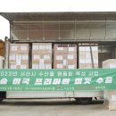 (주)기린컴퍼니 티스토리