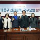 연구2동 이미지