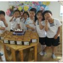 더플로우 어린이집 이미지