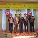 (주)아우겐코리아 이미지