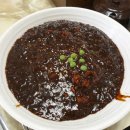 일호반점 이미지